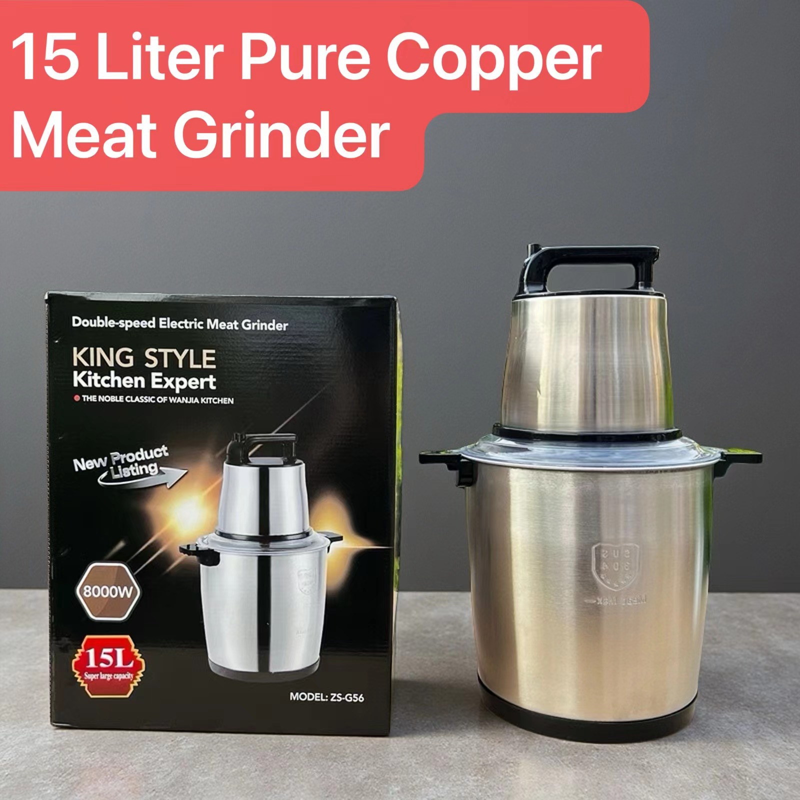 Fufumachine15L 국경 간 고기 분쇄기 전기 고기 분쇄기 가정용 스테인레스 스틸 고기 분쇄기 도매 더블 기어 분쇄