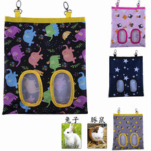 兔子干草袋兔喂食 荷兰鼠食物袋   兔兔两洞喂草袋 豚鼠草袋子