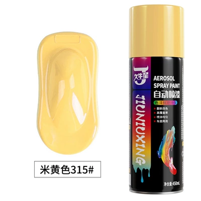 Wholesale generation of self-paint color – Avtomobil boyası - 315m-yellow-450ml-spray-paint