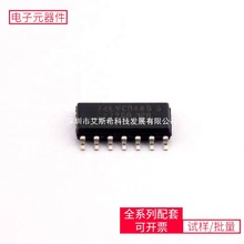 74 74LVC04AD SO-14 MT48LC16M16A2P-75ITD MT48LC4M32B2P-6AL MT