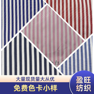 ɫ���Ҽ��l�y���r�����ϗl���·���������ﲼ�ڴ�ȫ��