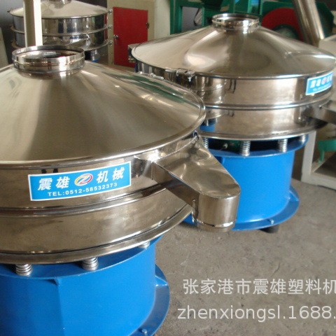 PVC粉不锈钢圆型振动筛2层 四氟粉多层旋震筛 橡胶粉筛选机震选筛