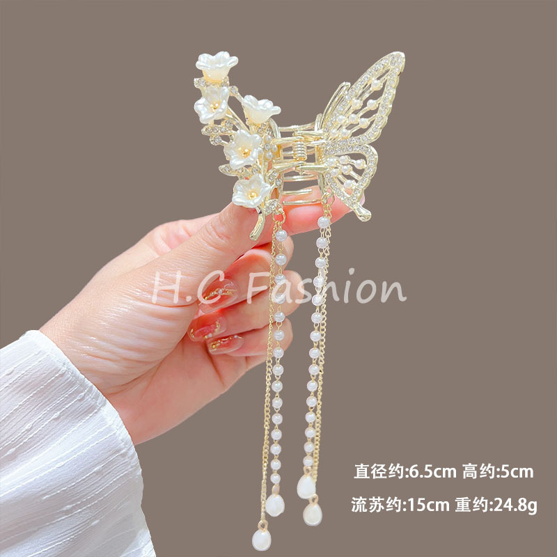 L70 롱 체인 비즈 플라워