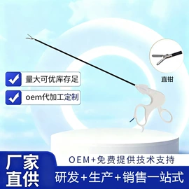 医药教学器材;造口袋;身体护理工具
