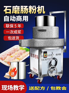 ���lʯĥ�c�ۙCʯĥ�C늄�����ȫ�Ԅ��ם{�C�������{�Cĥ�{�C