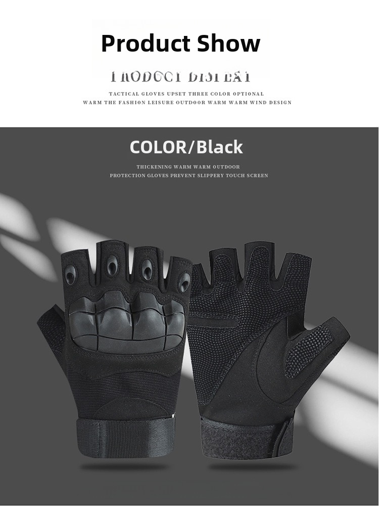 Tactical gloves men's half finger outdoor training fighting hard shell protective riding sports non-slip wear-resistant full finger gloves_maomaolike.com