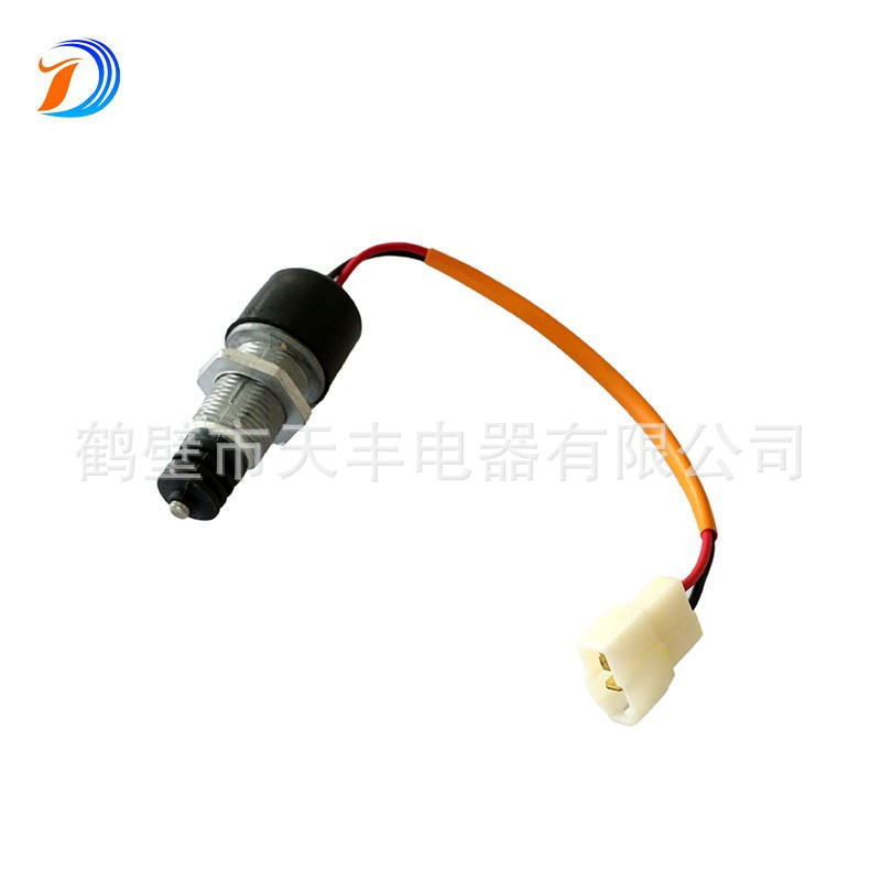 厂家批发农业机械传感器ZGK9901-51