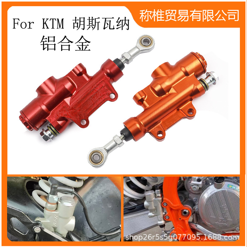 Off-Road Motorcycle Cnc Rear Disc Brake Master Cylinder Suitable for Ktm Xcf Sx Husqvarna Fc Fx Fe