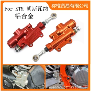 KTM Xcf Sx Husqvarna Fc Fx Fe üçün Off-Road motosiklet CNC arxa disk əyləc silindri