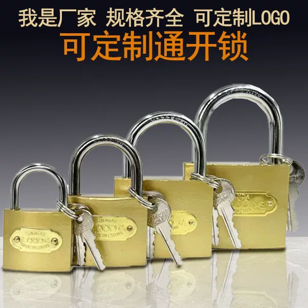 Замок-padlock, поддельный медный замок, дверной замок, бытовой замок, замок общежития, передний и задний слот ключ, универсальная одноступенчатая разблокировка, мультиключ