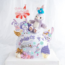 粉色小狐狸蛋糕装饰 儿童生日兔子蛋糕插件 可爱紫色兔子蛋糕插牌