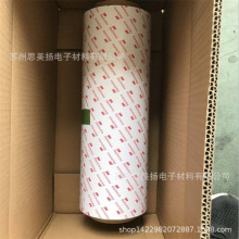 �F؛����ԭ�b3MMSG6060F��������z�� ���0.6mm ģ�Л_������