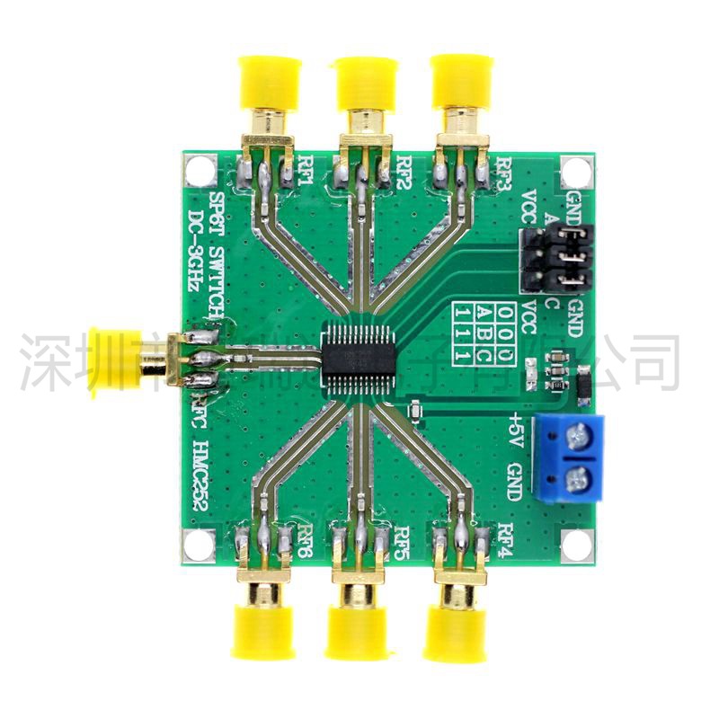 HMC252 DC-3 GHz射频单刀六掷开关 射频开关 非反射SP6T开关