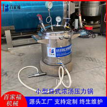 �������^���^�ߜ�������u���׾���s�����ʽ�������ל��߉��