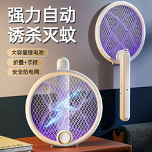 �¿��۵�����һ���������õƳ�����ǿ�����ò�Ӭ�Ŀ羳��������