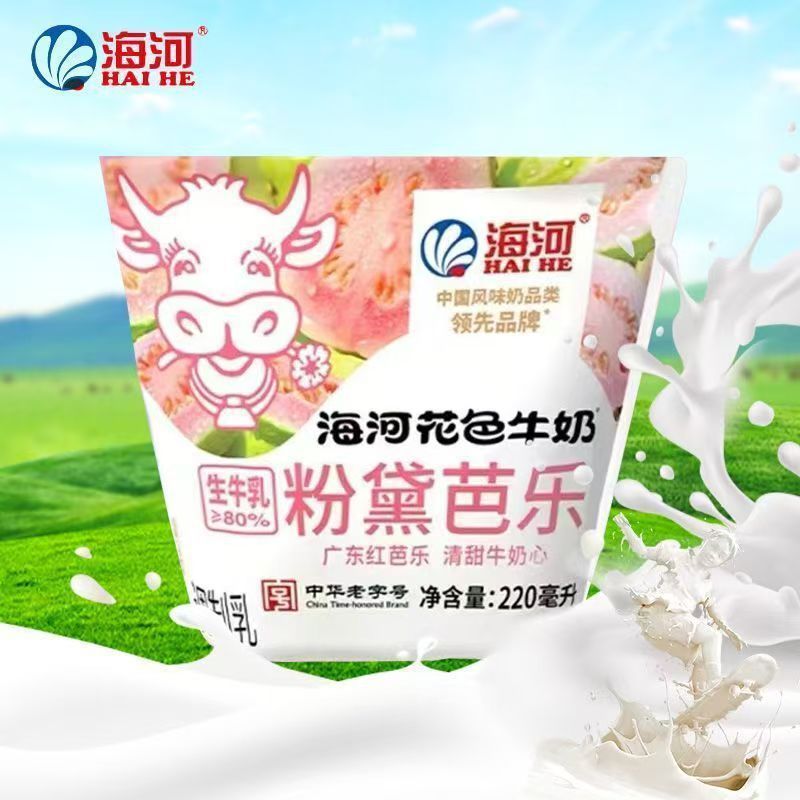 Fendai guava 220ml*10 bags