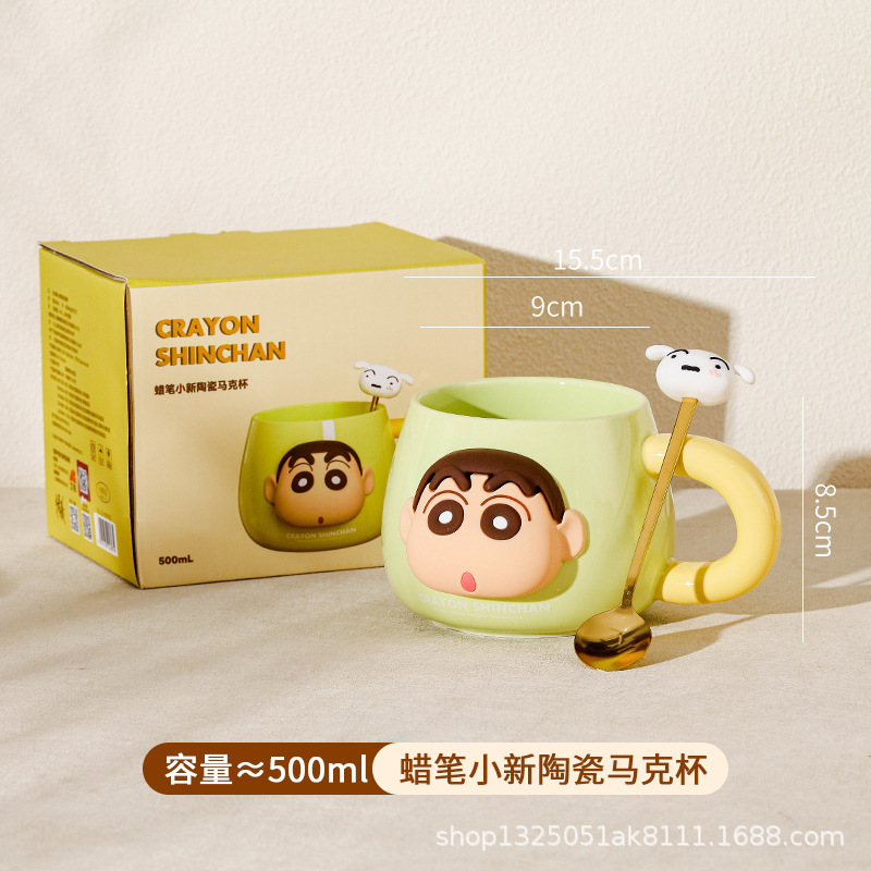 Crayón pequeño nuevo taza de cerámica encantadora taza de leche doméstica de alto valor de pareja taza de café regalo