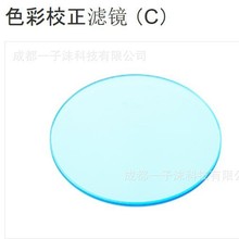 ձHOYAɫУVR CxԵռtͽtݗ