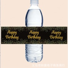���տ옷�VȪˮƿ�N �����z�N���˺��N ���x �ж����b�ˮƿ�N��