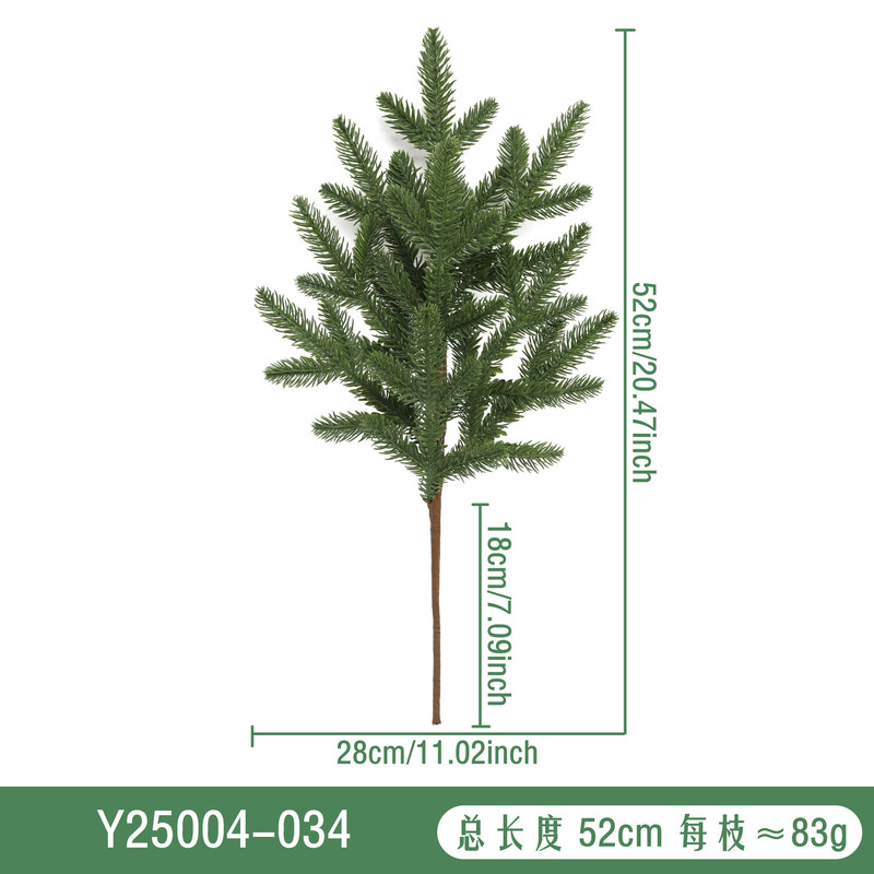 クロスボーダーシミュレーション緑植物ノーフォークシングル感触松の枝クリスマス装飾装飾品ホームフェイクフラワーアクセサリー卸売|undefined
