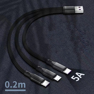 �S����Ʒ0.2��һ������s�������m��춰�׿TYPEC�O��3��һ�֙C��