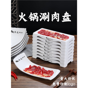 ����ţ���偵�����P�������r�е���ţ��P�;��ܰ�������˱P��