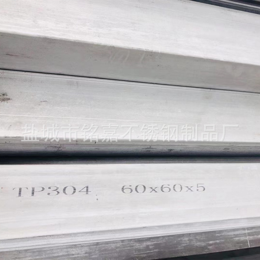 厂家供应 304大口径厚壁不锈方通 工业用不锈钢无缝方管 可加工