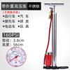Stainless steel strip Basketball football Inflatable tube portable automobile blast pump Bicycle Manual high pressure Inflator