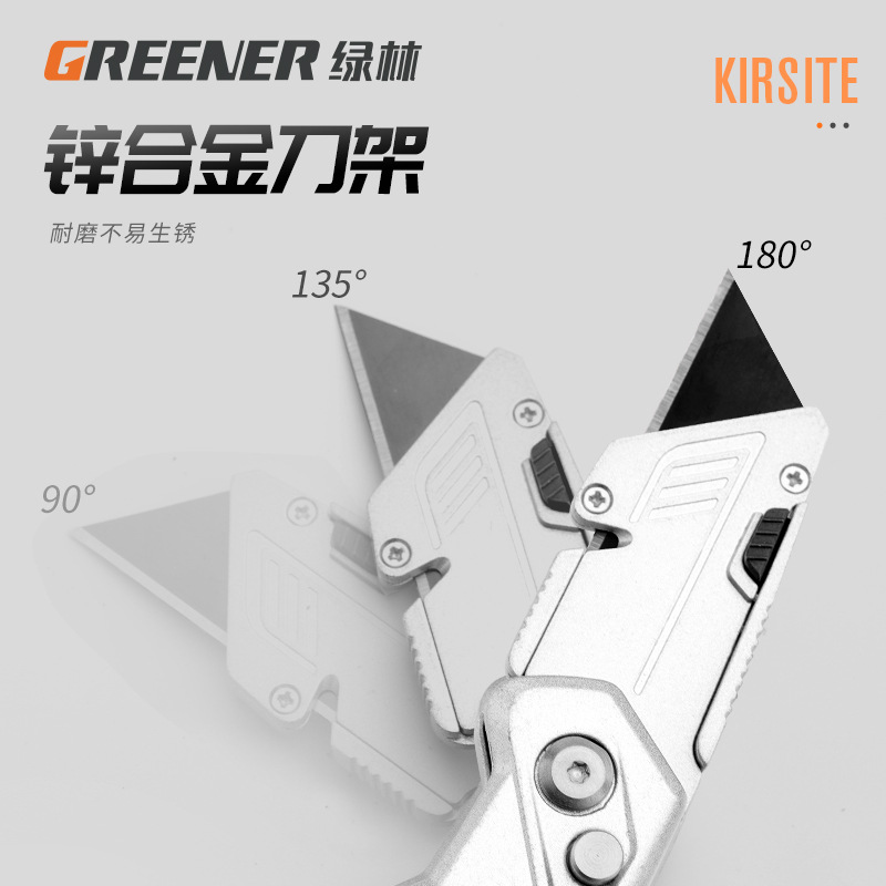 Bosque verde resistente arte cuchillo de acero engrosado cable plegable pelar cuchillo papel pintado cuchillo eléctrico cuchillo especial alambre pelar gancho cuchillo