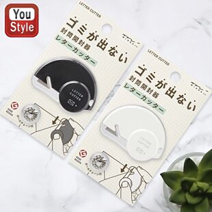 �ձ�MIDORI������ŵ� �_��������ԭ�b�o���b�|�����C������