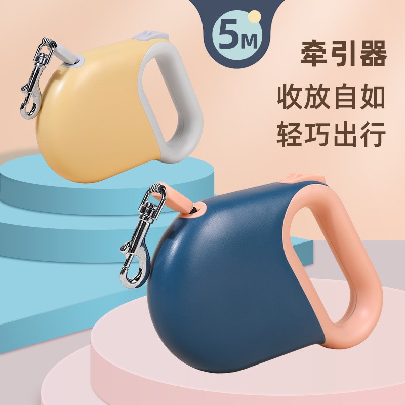 Tractor para mascotas original de fábrica, telescópico automático, cuerda de tracción para perros ajustable, cuerda para pasear al perro al aire libre, suministros para mascotas