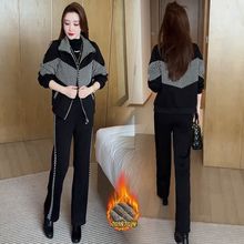 加绒加厚休闲运动套装女秋冬季时髦洋气格子立领开衫阔腿裤两件套