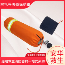 �S�ҹ���9/6.8L̼�T�S�՚��������ƿ ���|���o�׺�������������