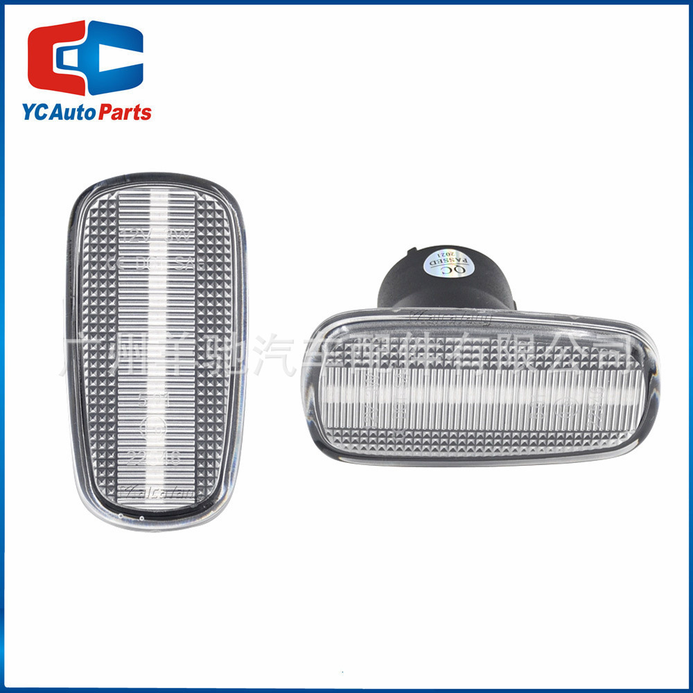 Adecuado para toyota tyrannite landkuroze viejo prado 2700 guardabarros luz LED corriente de agua luz lateral
