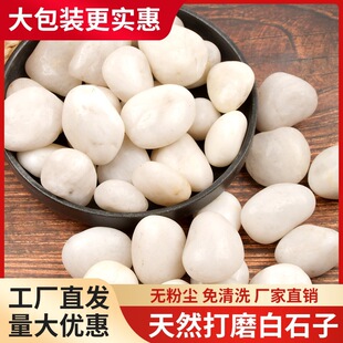 50���ɫ�Z��ʯͥԺ���@�·䁵�ʯ�^�����̨�쾰�껨ʯ��Ȼʯ