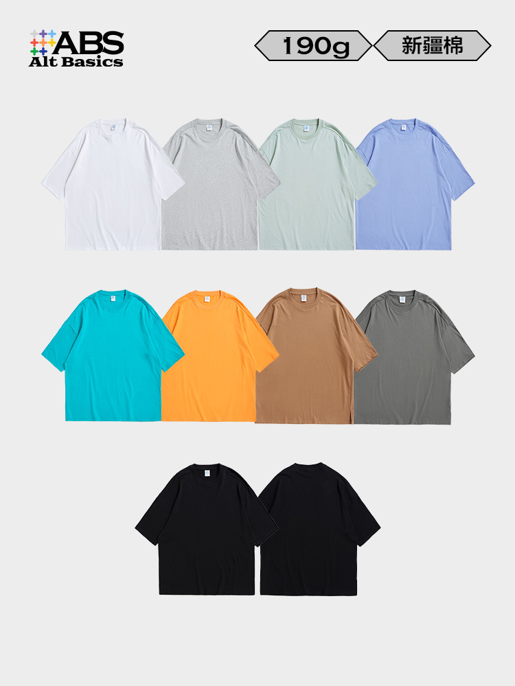 Infメンズ | 生中継ソース190g坪重新疆綿ゆるい欧米純色オープンtシャツ五分袖半袖