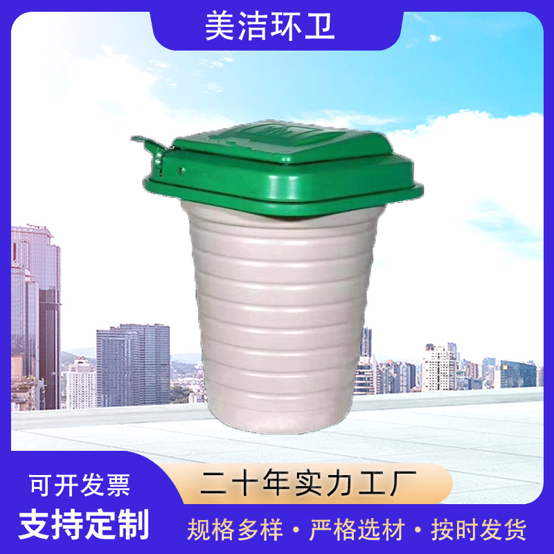 厂家现货地埋式垃圾桶120升不锈钢圆形地下脚踩式抗低温镀锌板
