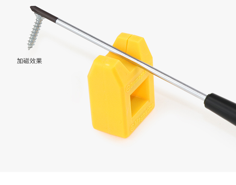 详情_08.jpg