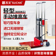 �K���p���քӶѸ�܇�p��С��؛��Һ����܇400kg�����C�����bж܇