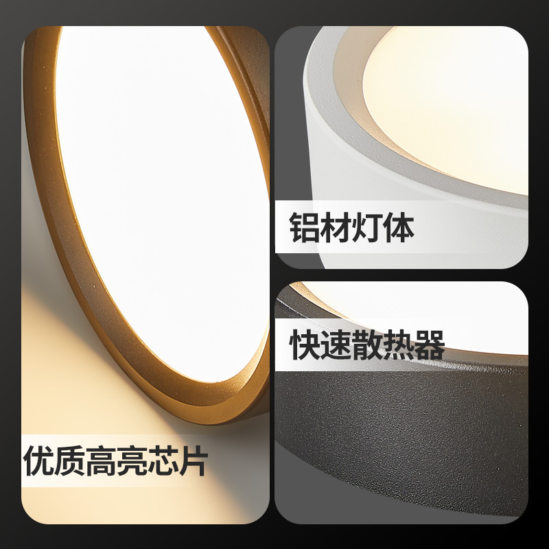 Led Downlight negro redondo techo nórdico sala de estar dormitorio pasillo porche sin agujero lámpara de cables