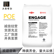 POE 8150 �����Ű� �������g�� ���_�������� ��ϩ�N�����w