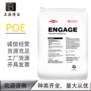 POE 8150 �����Ű� �������g�� ���_�������� ��ϩ�N�����w