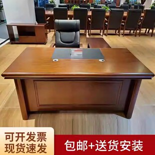 ���y���ῂ���k�����ϰ����Ҿ߽���������ľƤ�ϰ��̨��ʽ�h����