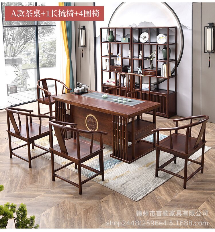 茶桌套装