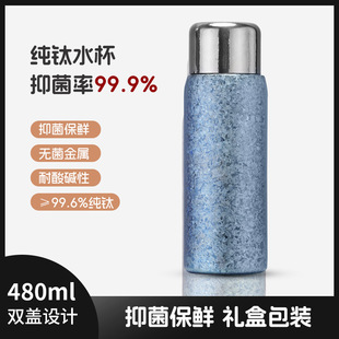 ���ؽ���ⁱ��ر����ֵ�ݲ豭��ˮ���x�F���B��������������ˮ��