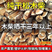 ��ľľ�������ȡů����Ұ������ɲ����Ұ�I�ڠtȡů�ٟ�ľ��