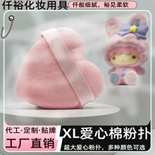 ����XL��̖���������Ƿۓ�ɢ�۷ۓ䶨�y��|���y�����y���y����