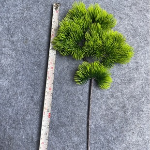 Artificial Green Plant Beauty Pine Needles 45 Mesh Single Branch Large Beauty Pine Artificial Plant Branches and Leaves Decoration Landscaping in Stock