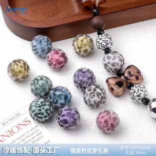 ֲ�q���y��ëë���׈A�遆����diy�ƷЬ�������֙C朗l�������