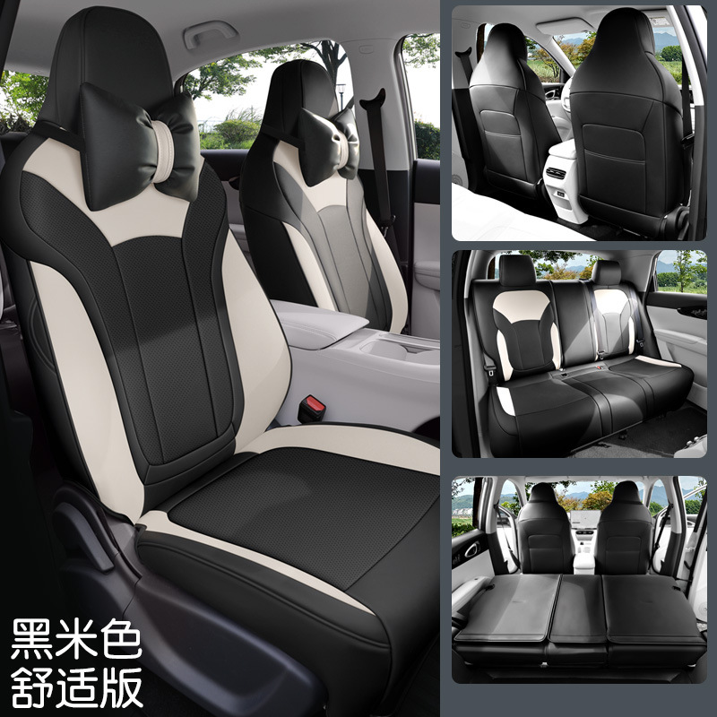 Modelə uyğun (Original) oturacaq örtükləri: Geely All Seasons Leather - black